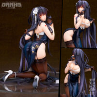 Azur Lane Azuma Soft Voice of Spring Light Equipment Ver. 1/7