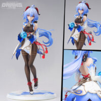 Genshin Impact Ganyu Plenilune Gaze Ver. 1/7