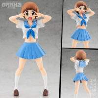 POP UP PARADE Kill la Kill Mako Mankanshoku