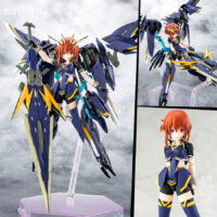 Megami Device x Alice Gear Aegis Sugumi Kanagata [Ga-shin]