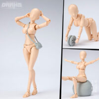S.H.Figuarts Body-chan -Kentaro Yabuki- Edition DX SET (Pale orange Color Ver.)