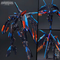 MODEROID Fafner in the Azure: The Beyond Fafner Mark. Alles Plastic Model