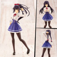 Sousai Shoujou Teien Ritsuka Saiki [Saint Iris Girls High School, Standard Uniform] 1/10