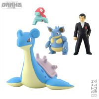 Pokemon Scale World: Kanto Chihou - Sylph Company Set