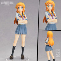 POP UP PARADE Oreimo 2 Kirino Kousaka