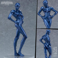 POP UP PARADE COBRA Armaroid Lady