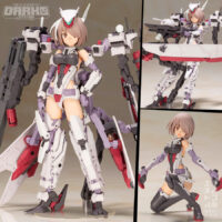Frame Arms Girl Kongo Plastic Model