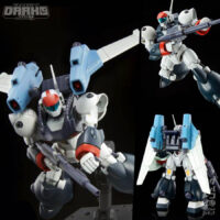 HG 1/144 Ginga Hyouryuu Vifam: FAM-RV-S1 Round - Vifam with Sling Pannier LIMITED EDITION