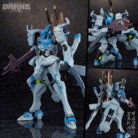 Muv-Luv Alternative Fubuki