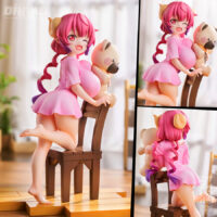 Miss Kobayashi's Dragon Maid - Iruru (Pajama Ver.) 1/7 (LIMITED EDITION)