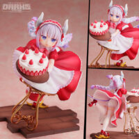 Miss Kobayashi's Dragon Maid - Kanna 1/7 (CR Exclusive)