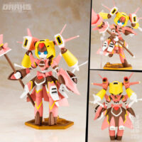 Medarot 1/6 FSL01-F Fancyaile Plastic Model