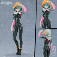 POP UP PARADE Rebuild of Evangelion Rei Ayanami [Tentative Name] Farming ver.