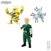Pokemon Scale World: Kanto Chihou - Lt. Surge & Magneton & Electabuzz
