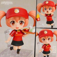 Nendoroid The Devil Is a Part-Timer!! Chiho Sasaki