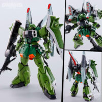 MG 1/100: Mobile Suit Gundam SEED - ZGMF-1001/M Blaze ZAKU Phantom (LIMITED EDITION)