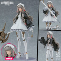 Figma Hito Kaiki NH-01 + BONUS