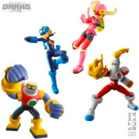 SMP: Rockman Exe - Kit-Makes-Poses 1 - 4PACK BOX