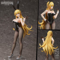 B-STYLE Azur Lane Slow Ahead! North Carolina Bunny Ver.