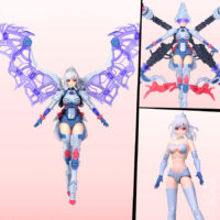 HP-002 The Hunter's Poem Angela 1/12