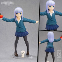 POP UP PARADE Aharen-san wa Hakarenai Reina Aharen