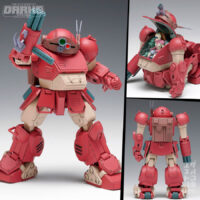 Armored Trooper Votoms Brutish Dog [PS Ver.] 1/35 Plastic Model