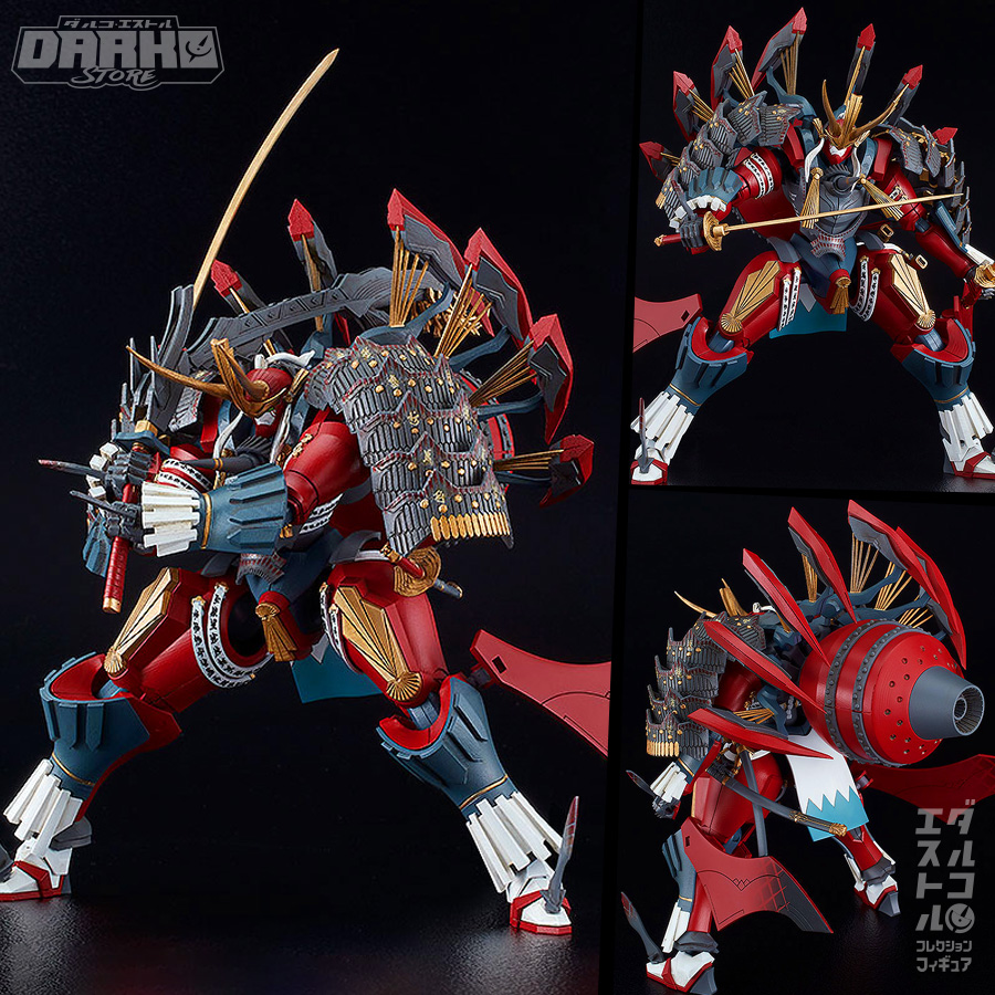 Full Metal Daemon Muramasa Moderoid Plastic Model Kit Third