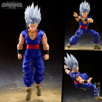 S.H.Figuarts Dragon Ball Super: Super Hero - Son Gohan Beast (Limited Edition)