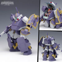 Armored Trooper Votoms Berserga WP [PS Ver.] 1/35 Plastic Model