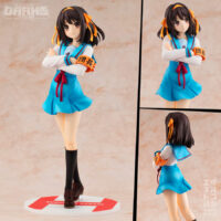 "Haruhi Suzumiya" Series Light Novel Haruhi Suzumiya 1/7 KADOKAWA Special Set