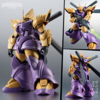 Robot Spirits SIDE MS: MS-14Fs Gelgoog Marine Cima Garahau's Custom Model - Lili Marleen Launch Type Ver.