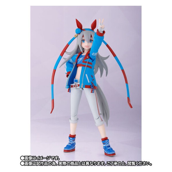 Kitasan Black Figure Uma Musume Pretty Derby