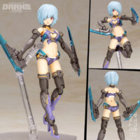 Frame Arms Girl Hresvelgr Bikini Armor Ver. Plastic Model