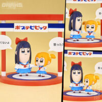 Chibi Figure Pop Team Epic Popuko & Pipimi