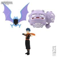 Pokemon Scale World: Kanto Chihou - Koga & Golbat & Weezing (LIMITED EDITION)