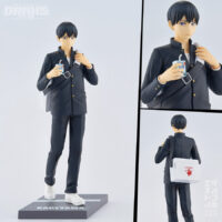 TENITOL Haikyuu!! Tobio Kageyama