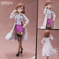 F:NEX To Aru Majutsu No Index - Misaka Imouto 1/7 (LIMITED EDITION)