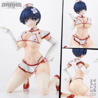 (18+) Shinobi Master Senran Kagura: New Link Yozakura Sexy Nurse ver. 1/4