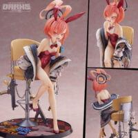 Blue Archive Mikamo Neru (Bunny Girl) 1/7