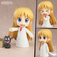 Nendoroid Nichijou Hakase Keiichi Keiichi Arawi Ver.