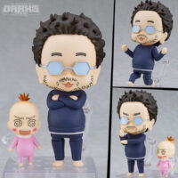 Nendoroid Kantoku Fuyuki Todoki Director-kun