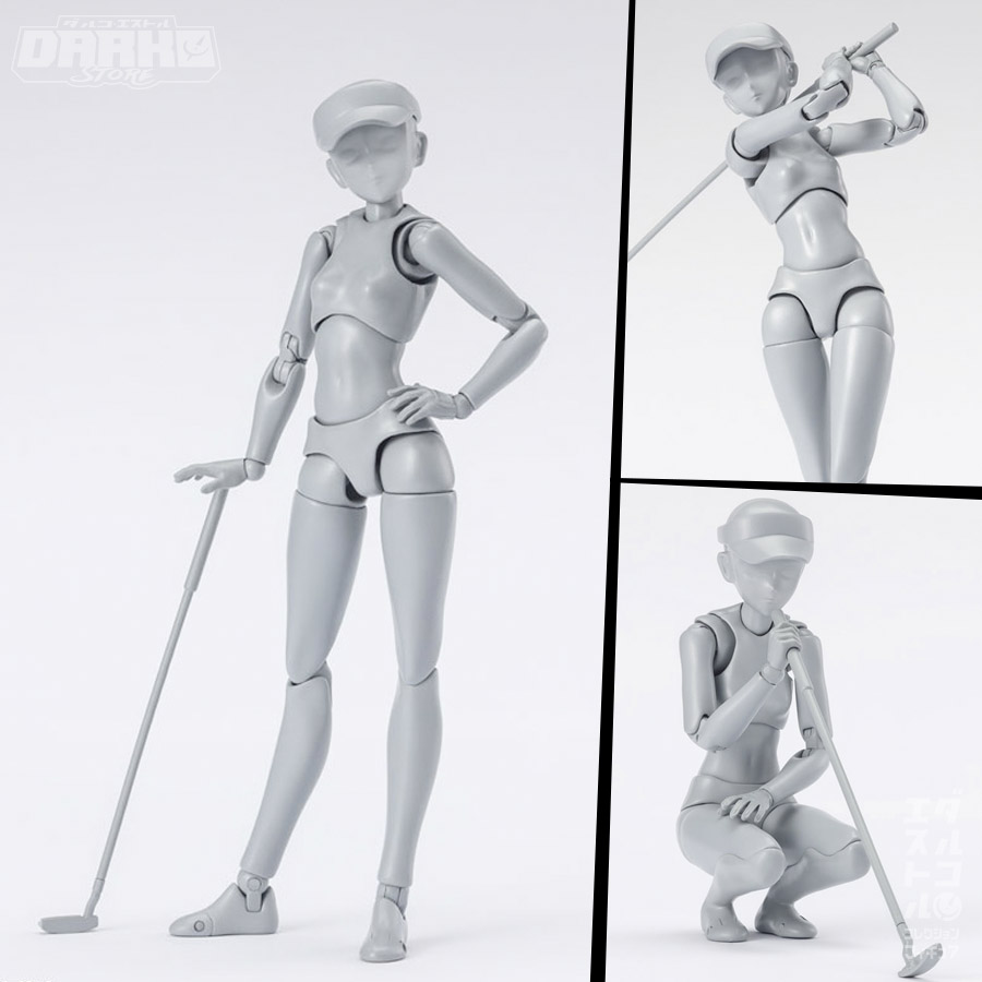 Body-Chan Sports Edition DX Set (Birdie Wing Ver) S.H.Figuarts