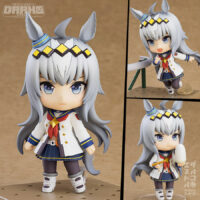 Nendoroid Umamusume Pretty Derby Oguri Cap