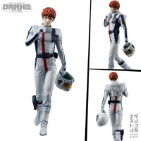 GGG Mobile Suit Gundam: Char's Counterattack Amuro Ray Exclusive Reproduction Edition 1/8