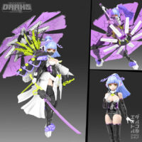 HP-005 The Hunter's Poem Yukihime 1/12 Plastic Model Kit