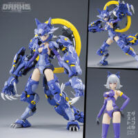 A.T.K. Girl FENRIR 1/12 Plastic Model