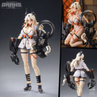 House of Sand - Shikura 1/12