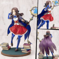 Fate/Grand Order Rider/Leonardo Da Vinci 1/7