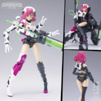 Armor Girl Elizabeth Japan Ver. 1/12 Plastic Model