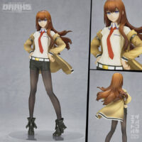 POP UP PARADE Steins;Gate Kurisu Makise